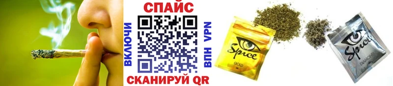 Бутират жидкий экстази  цены наркотик  Дзержинский 