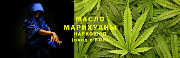 сатива Алексин