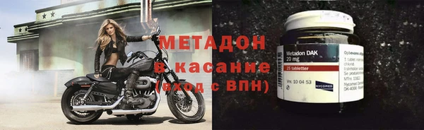 героин Алзамай