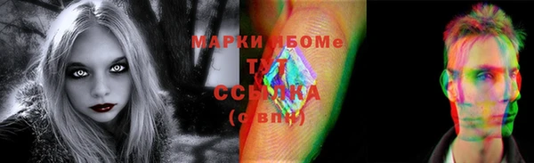 героин Алзамай