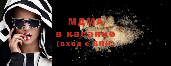 сатива Алексин
