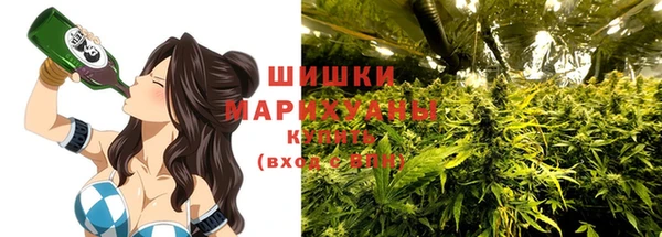 героин Алзамай