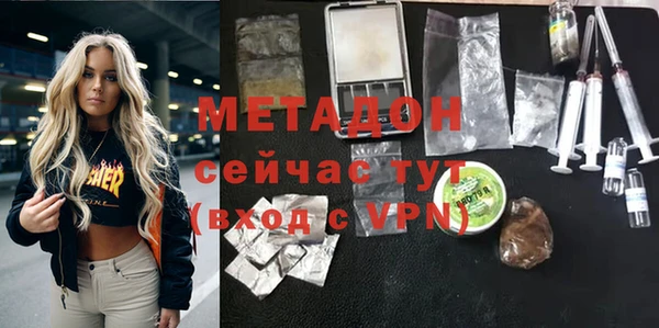 героин Алзамай