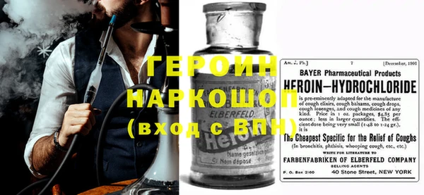не бодяженный Алексеевка