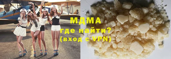 не бодяженный Алексеевка