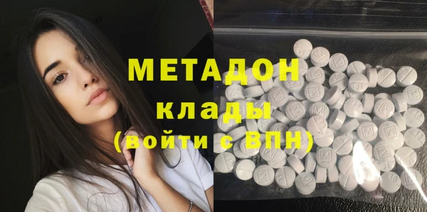 сатива Алексин