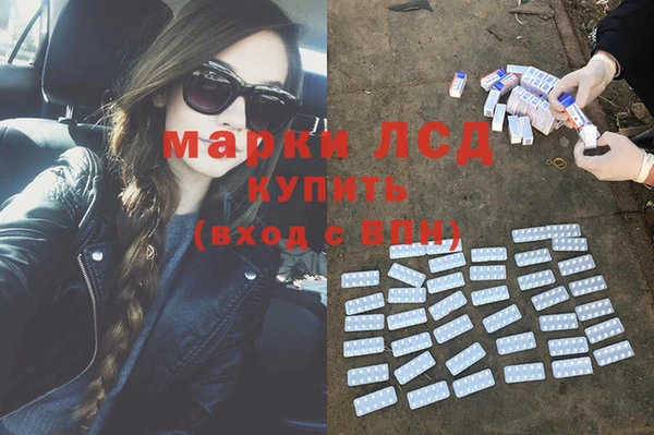 героин Алзамай