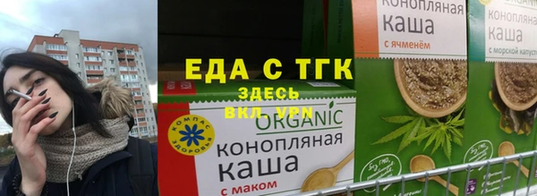 сатива Алексин