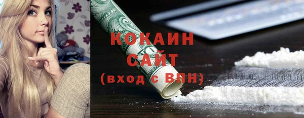 не бодяженный Алексеевка